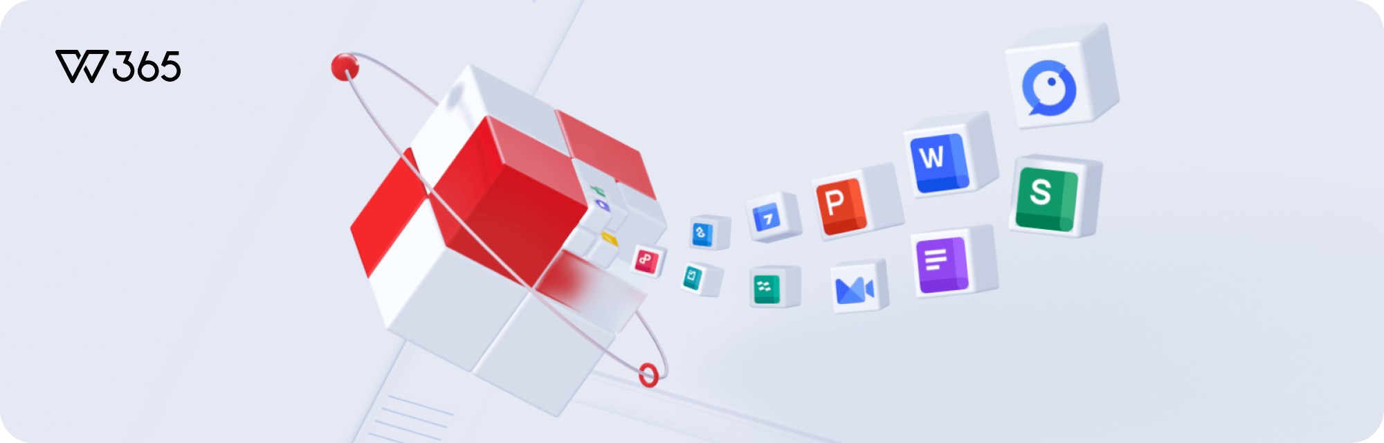 WPS Office 产品全景